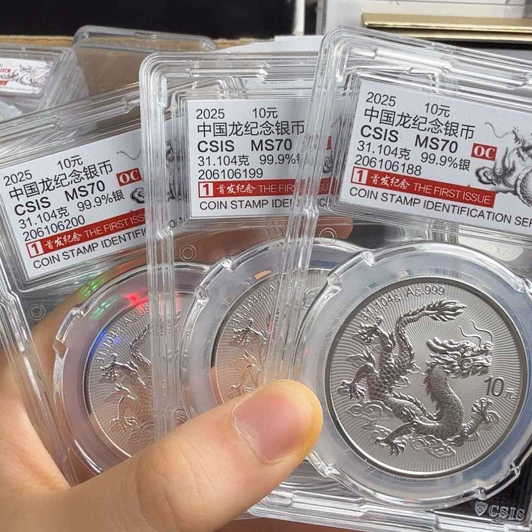 (***已纯银188/199/200不支持七天无理由