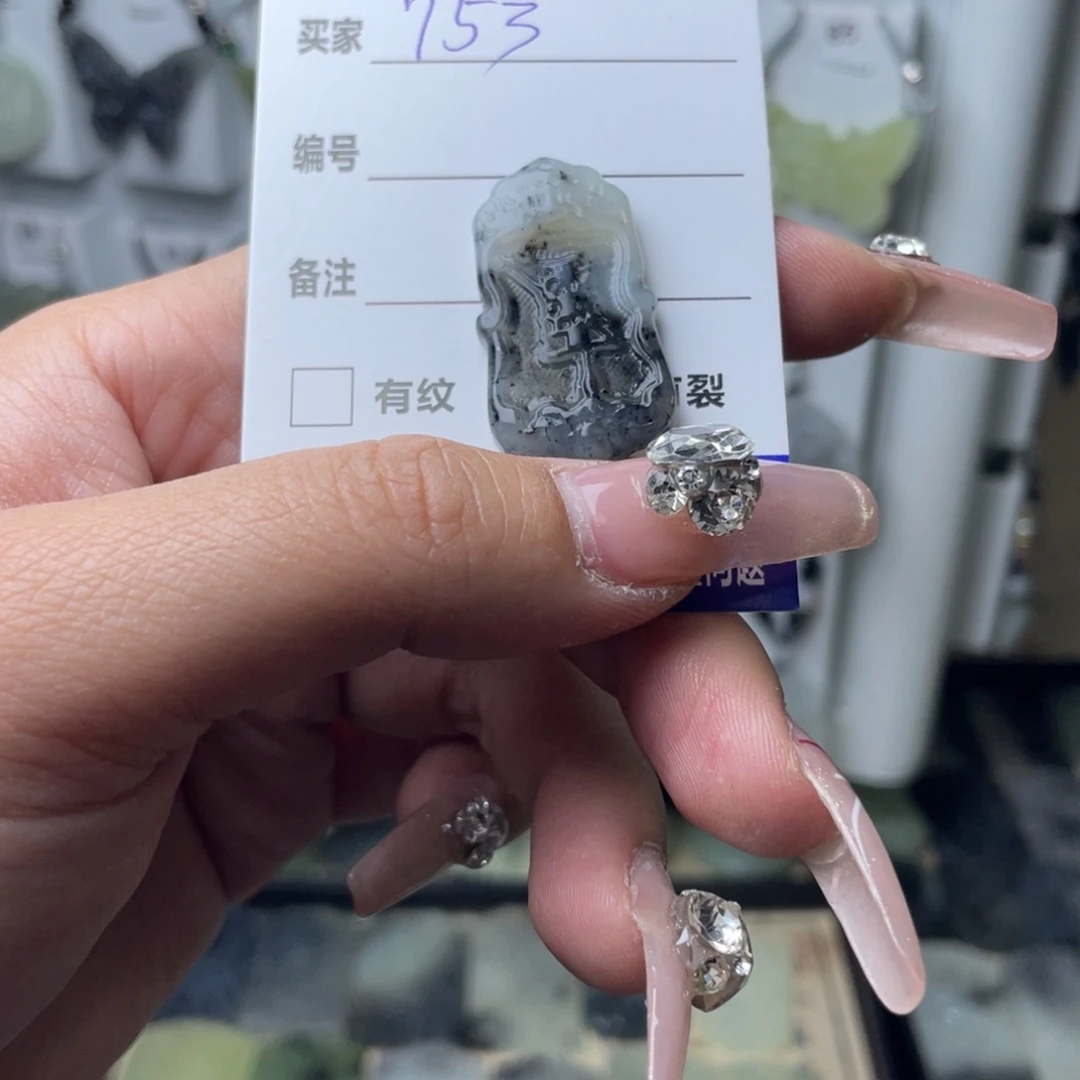 岫玉颈饰未镶嵌l****t令牌