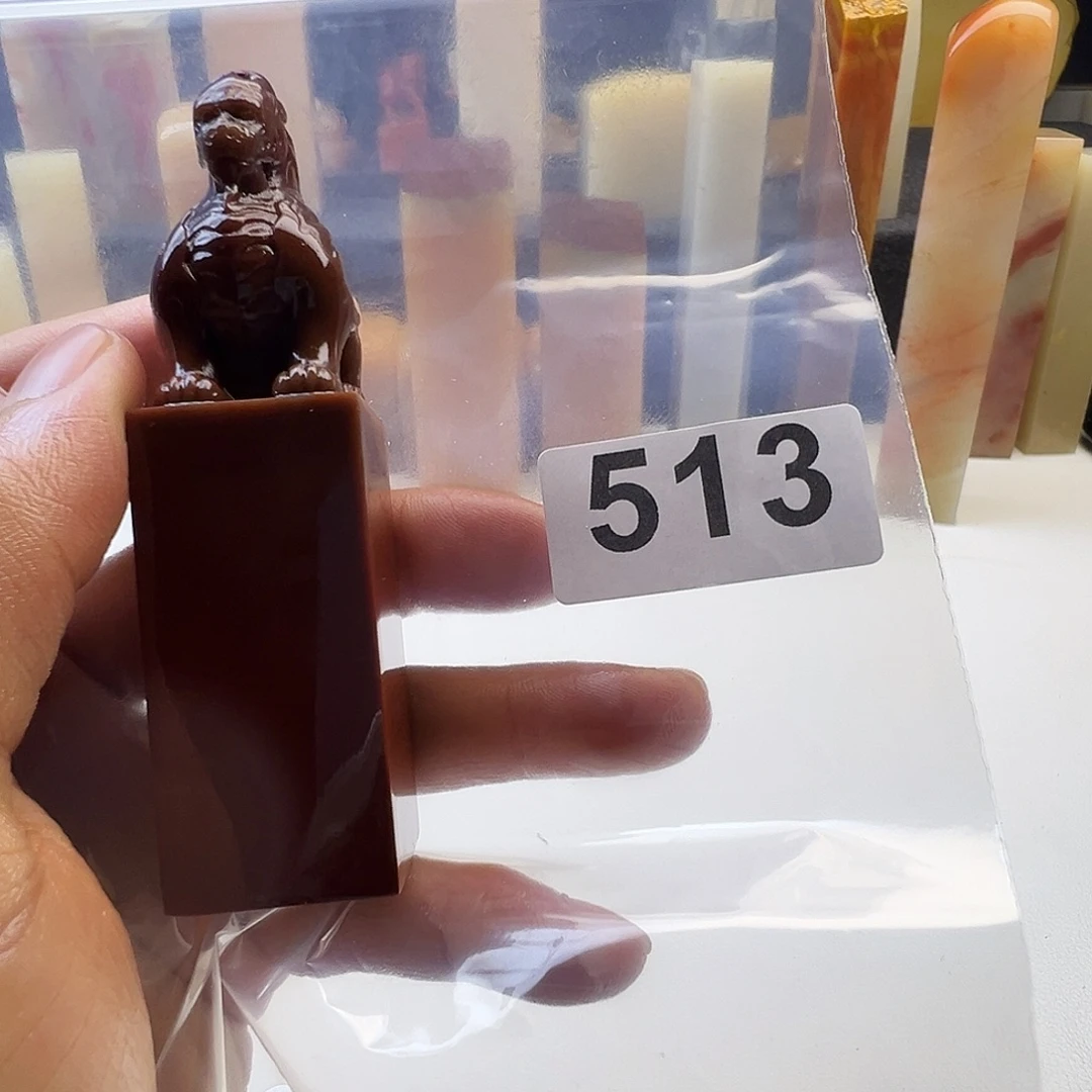 不***画老挝石老挝精品513