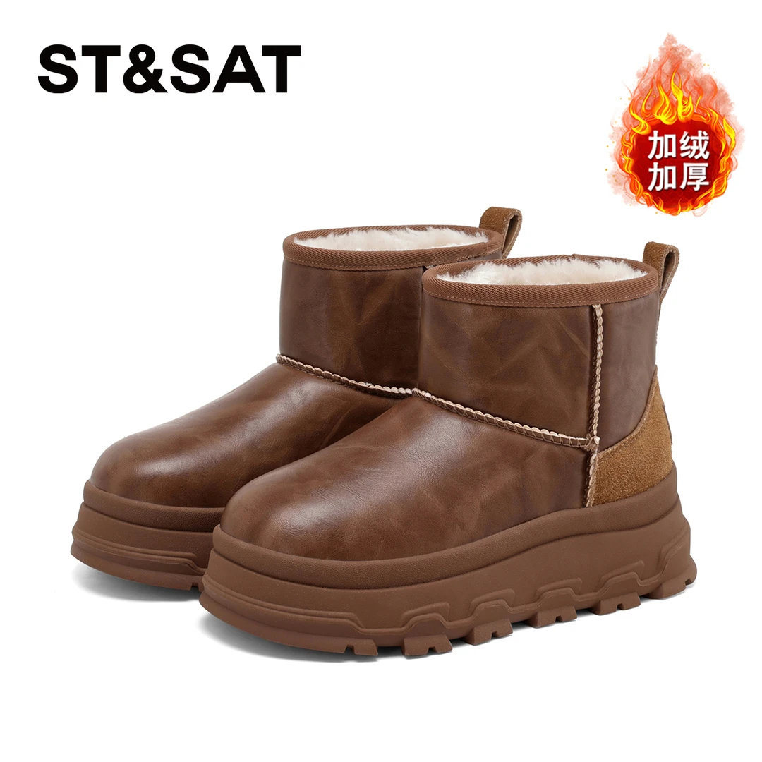 星期六加厚保暖休闲雪地靴女士2025加绒时尚亲肤厚底防水百搭短靴