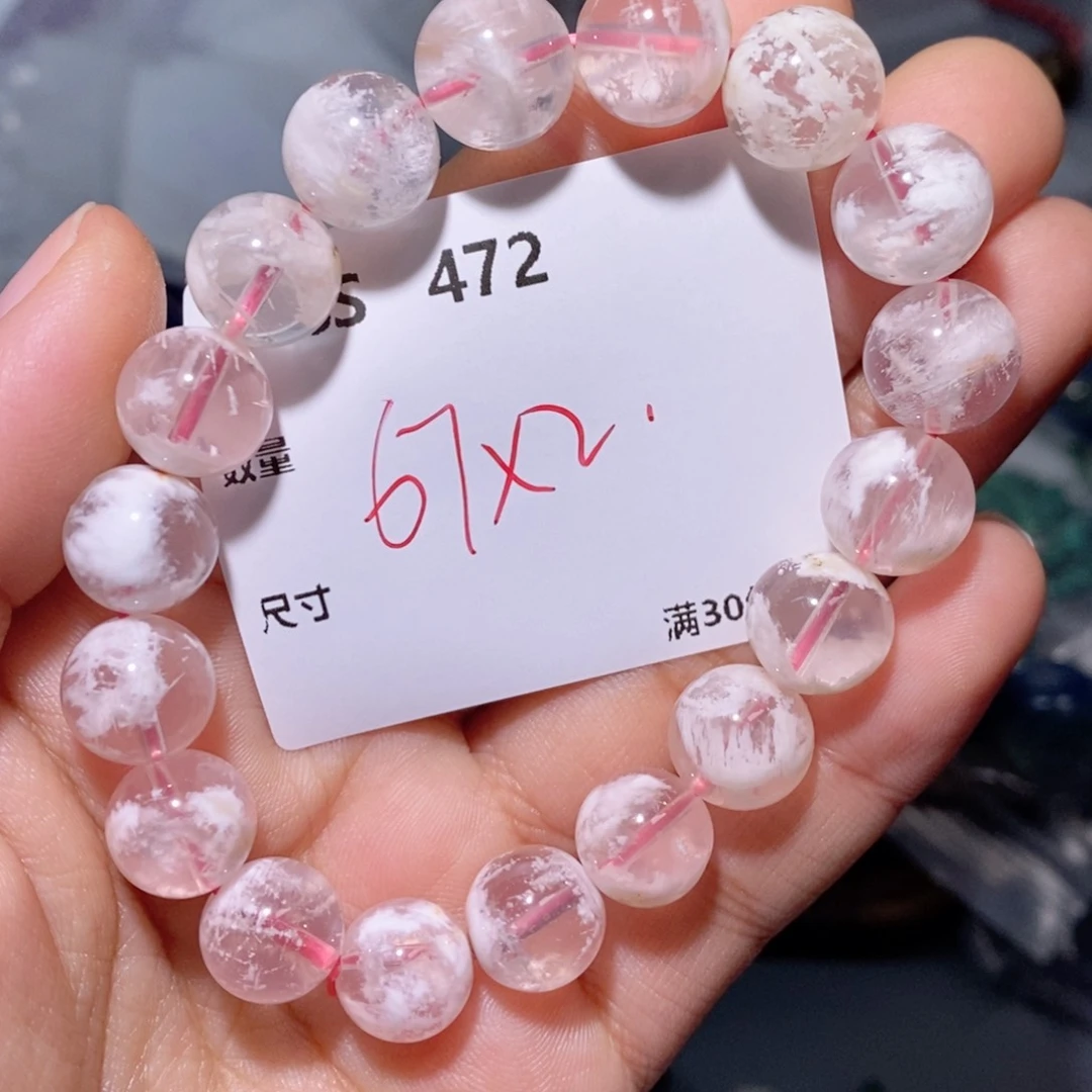 日光石珠宝半成品银S925镶嵌卿****卿SS472