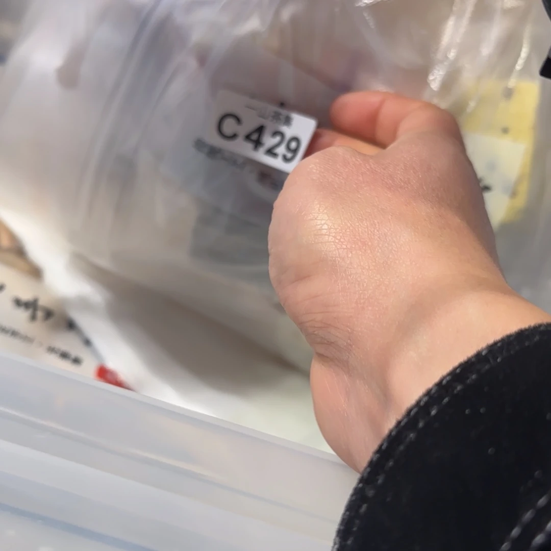 ?****陶瓷陶瓷陶瓷陶瓷陶瓷陶瓷