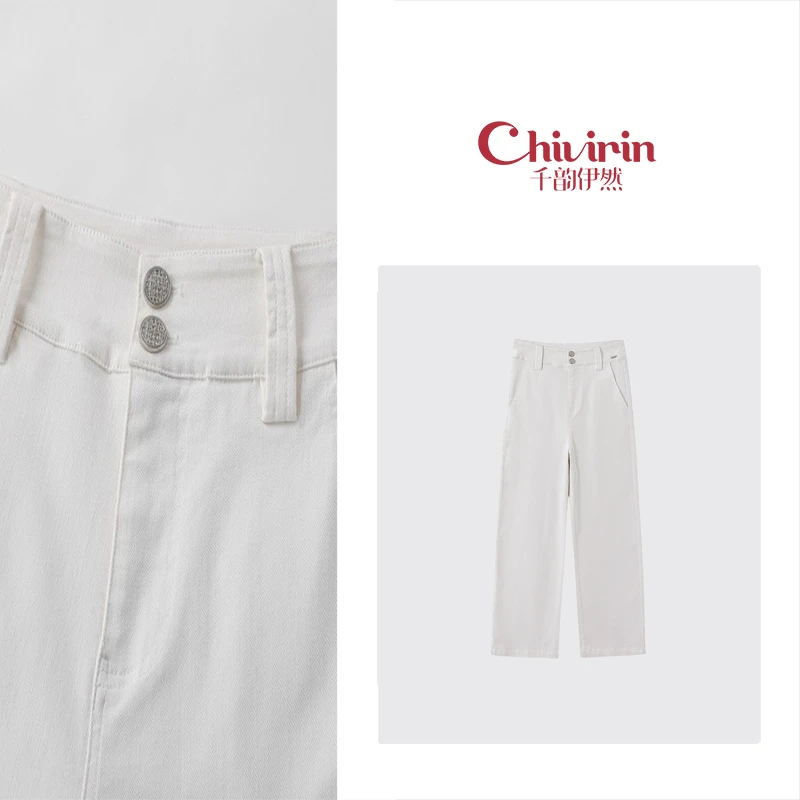 时尚宽松直筒修身显瘦牛仔裤0804