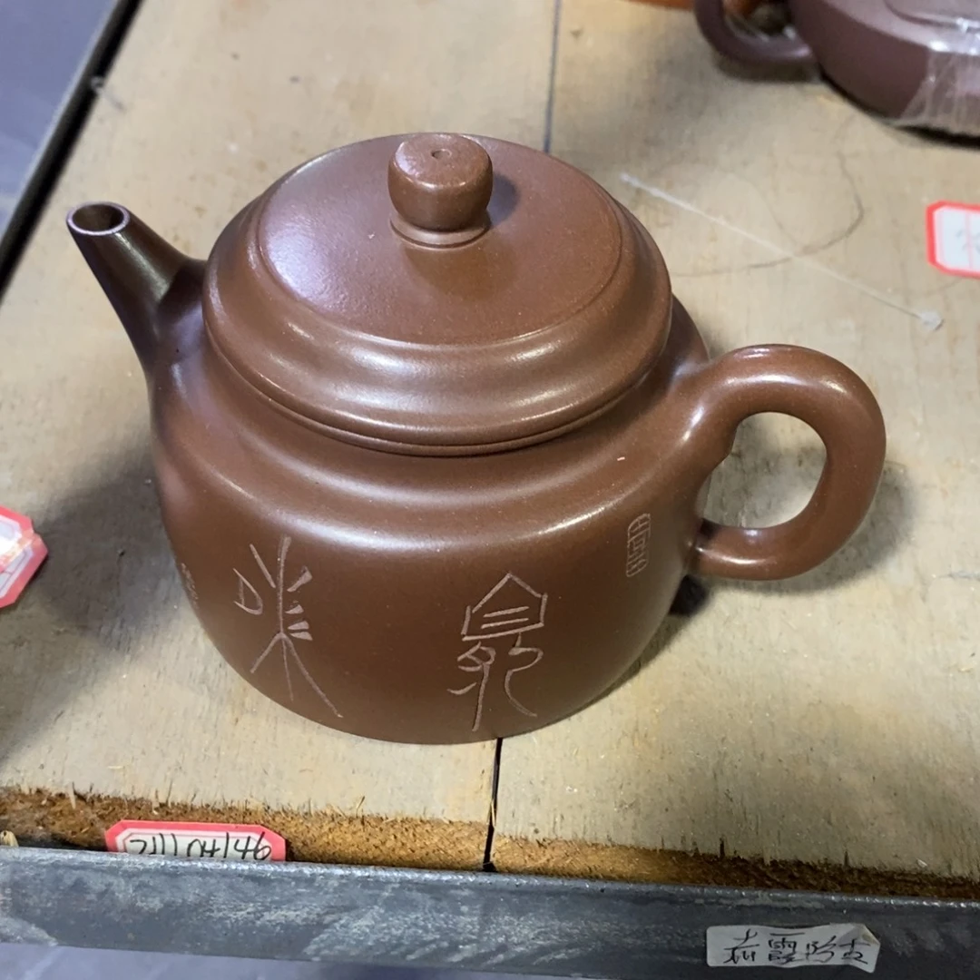 茶壶紫砂原矿手工56