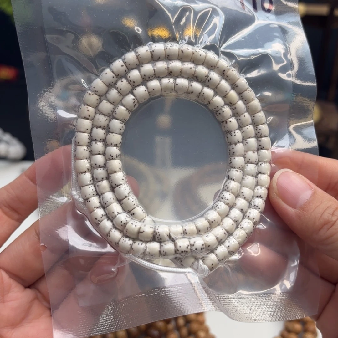 糖***宝吊坠星月菩提星月原生态