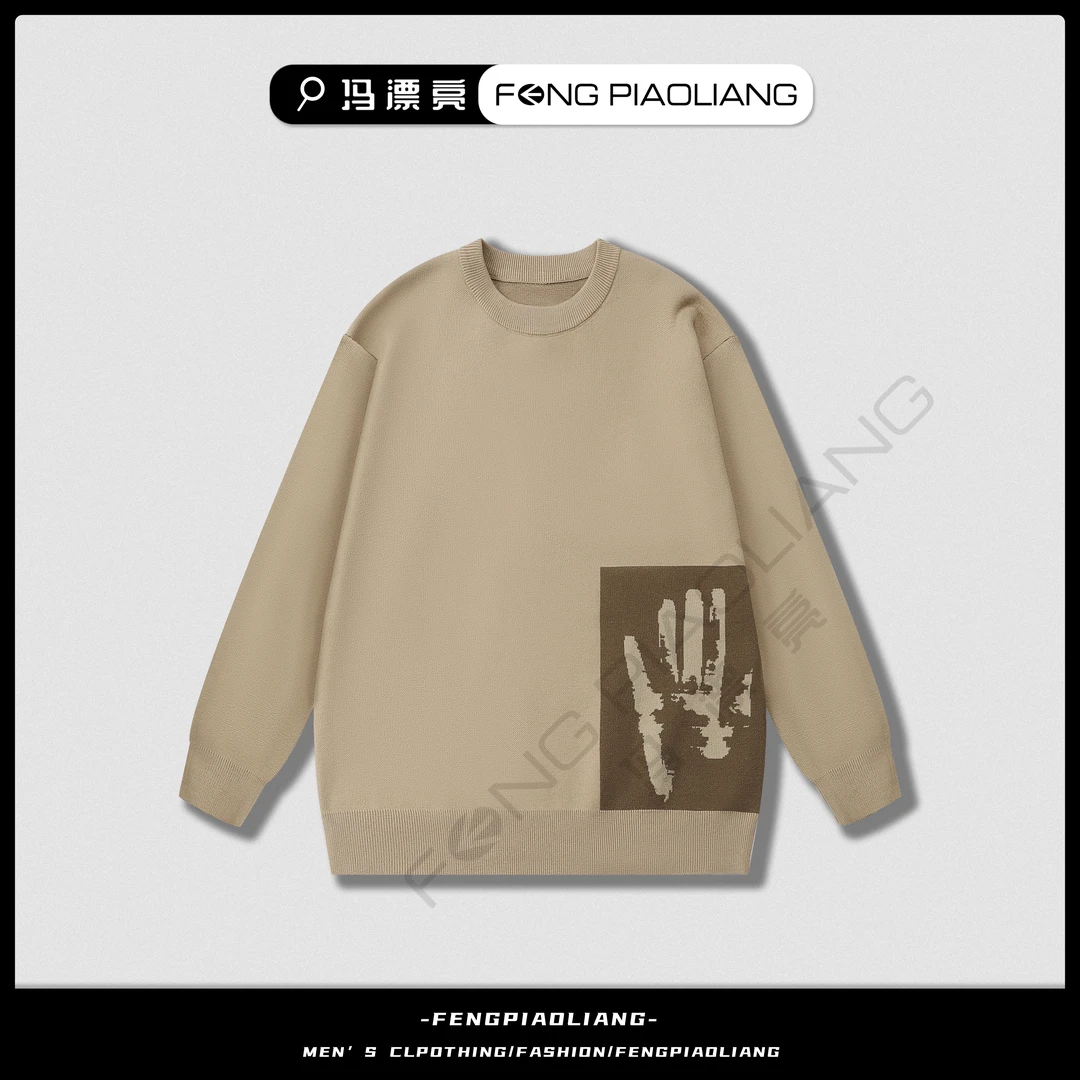 【撞色方块掌纹】88105秋冬简约时尚拼色流行情侣款毛衣