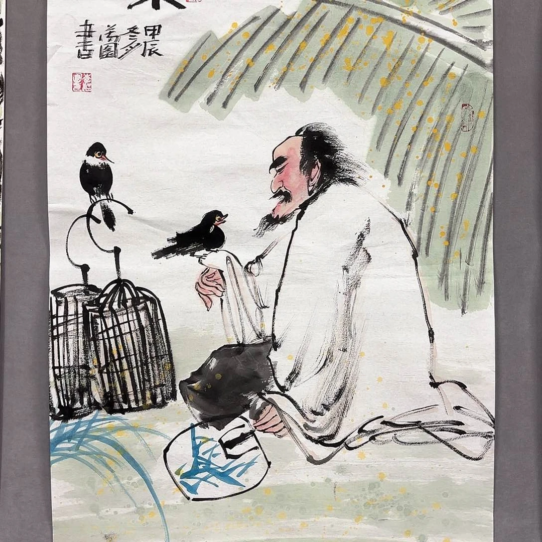 国画国画纯手绘作品请放心去藏