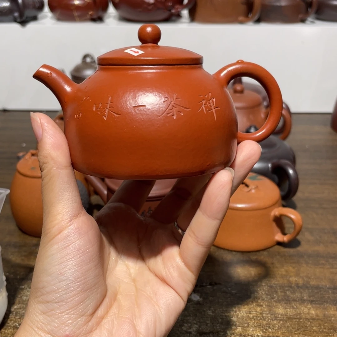 茶壶紫砂宜兴紫砂33.170