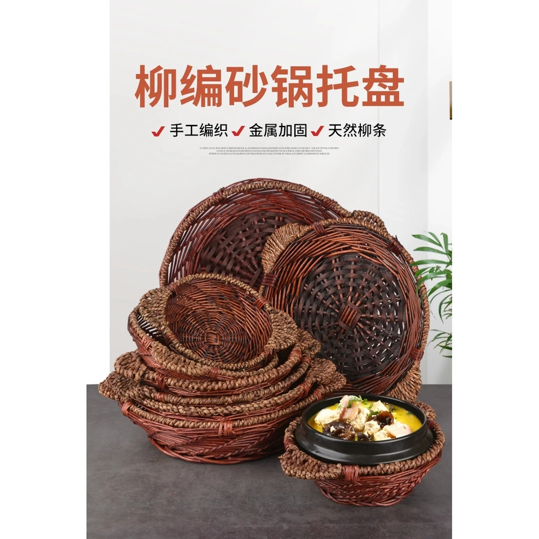 手工复古家用黑色陶瓷餐具双耳隔热防烫粗陶砂锅煲仔商用防烫篮