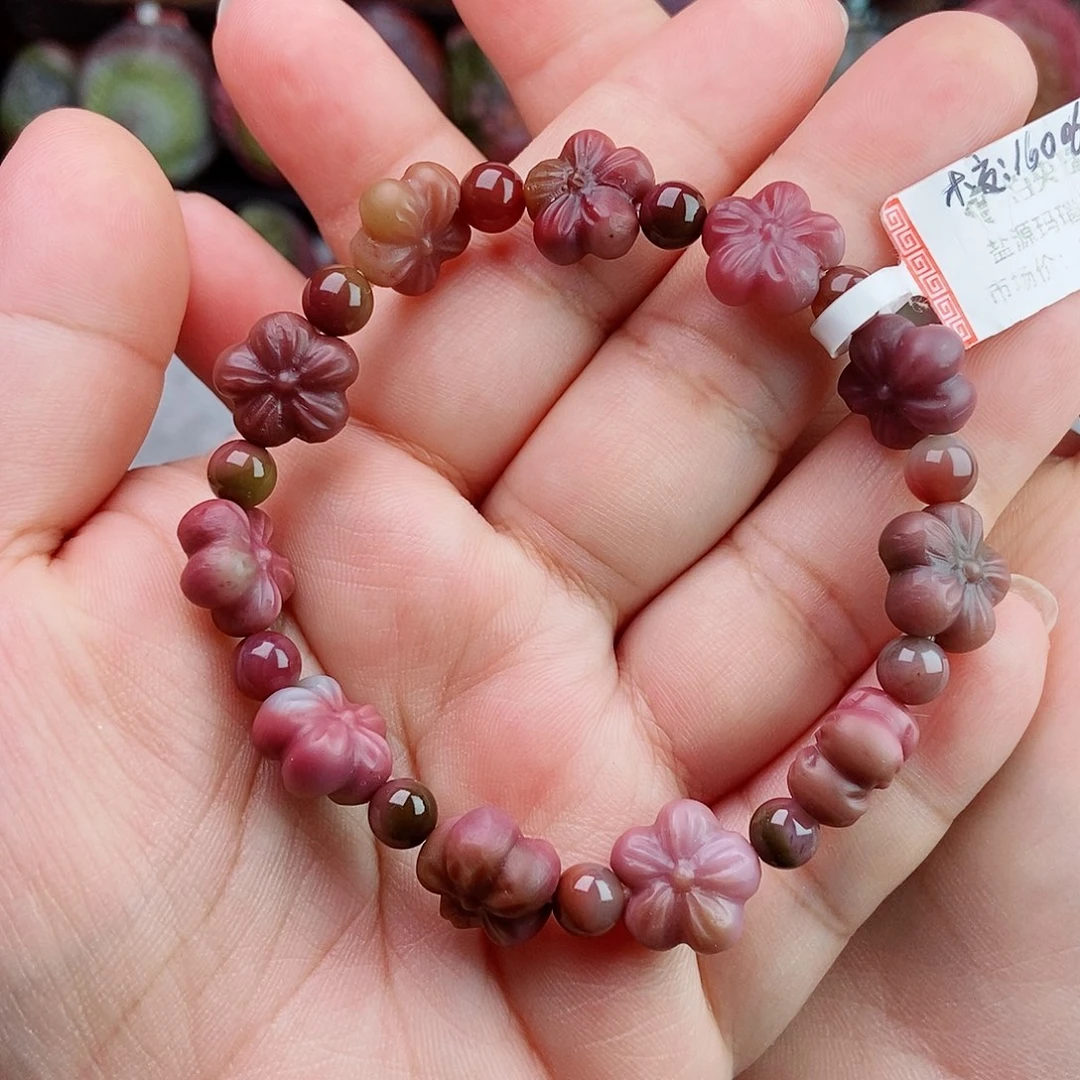 未镶嵌石英质玉（盐源）珠宝半成品