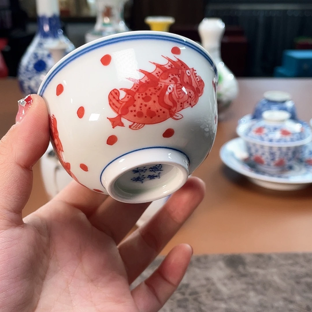 ……………………………………………………