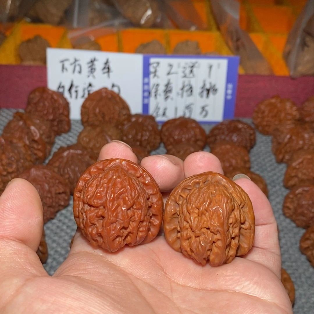 把件文玩核桃38.白狮子