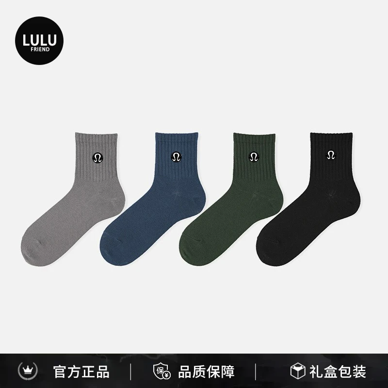 官方正品LULU FRIEND 纯棉中筒袜子男士夏季薄款防臭运动袜女百搭