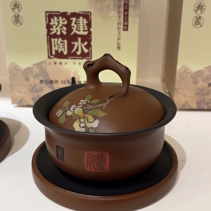 建水紫陶工艺制作