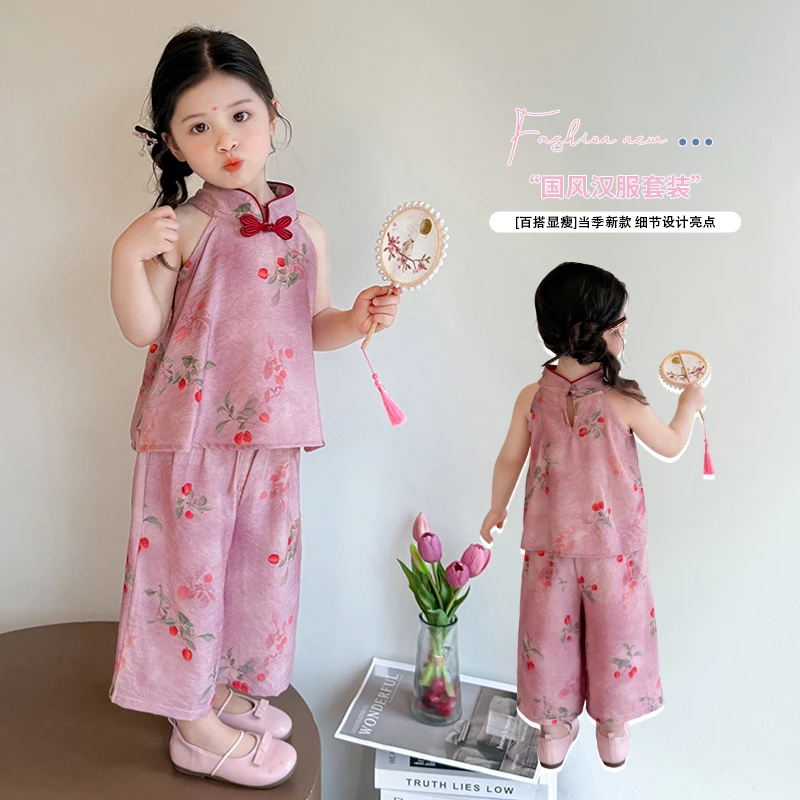 女童汉服套装新中式国风儿童阔腿裤两件套小女孩宝宝夏装2025新款