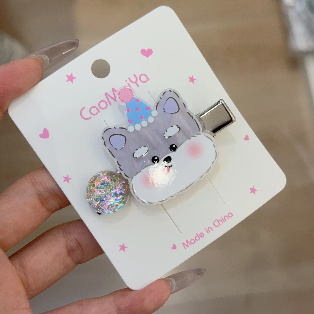 KC-210【凑单拼单发货】韩版女高可爱发圈