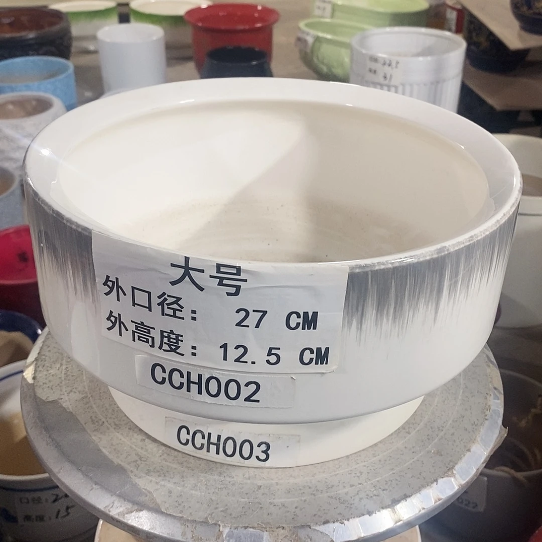 【闪购商品】陶瓷微瑕花盆-CCH002-1个大号