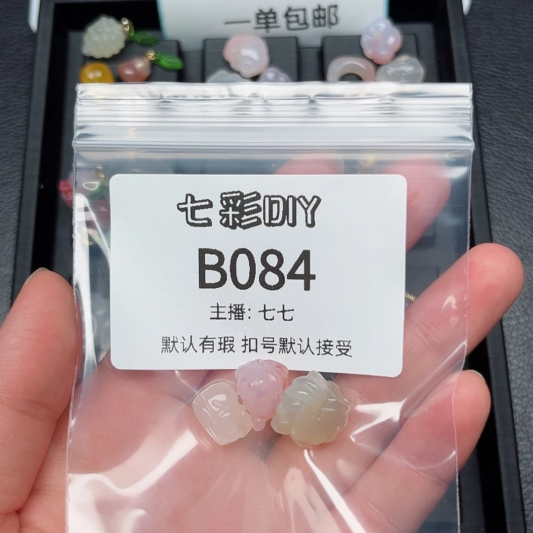 玛瑙/玉髓颈饰合金冷****哦