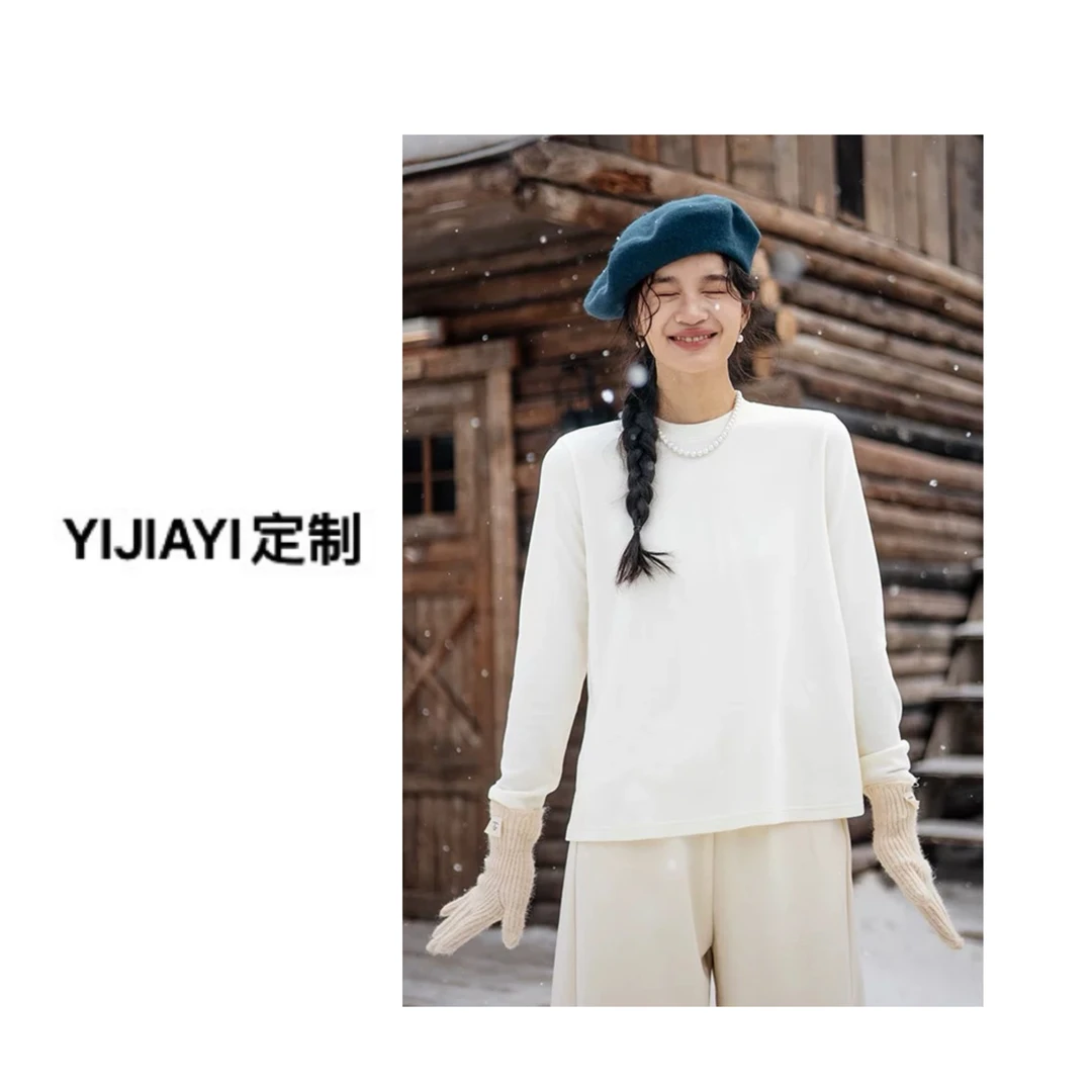 打底衫秋冬女2024自发热保暖针织圆领长袖T恤小衫