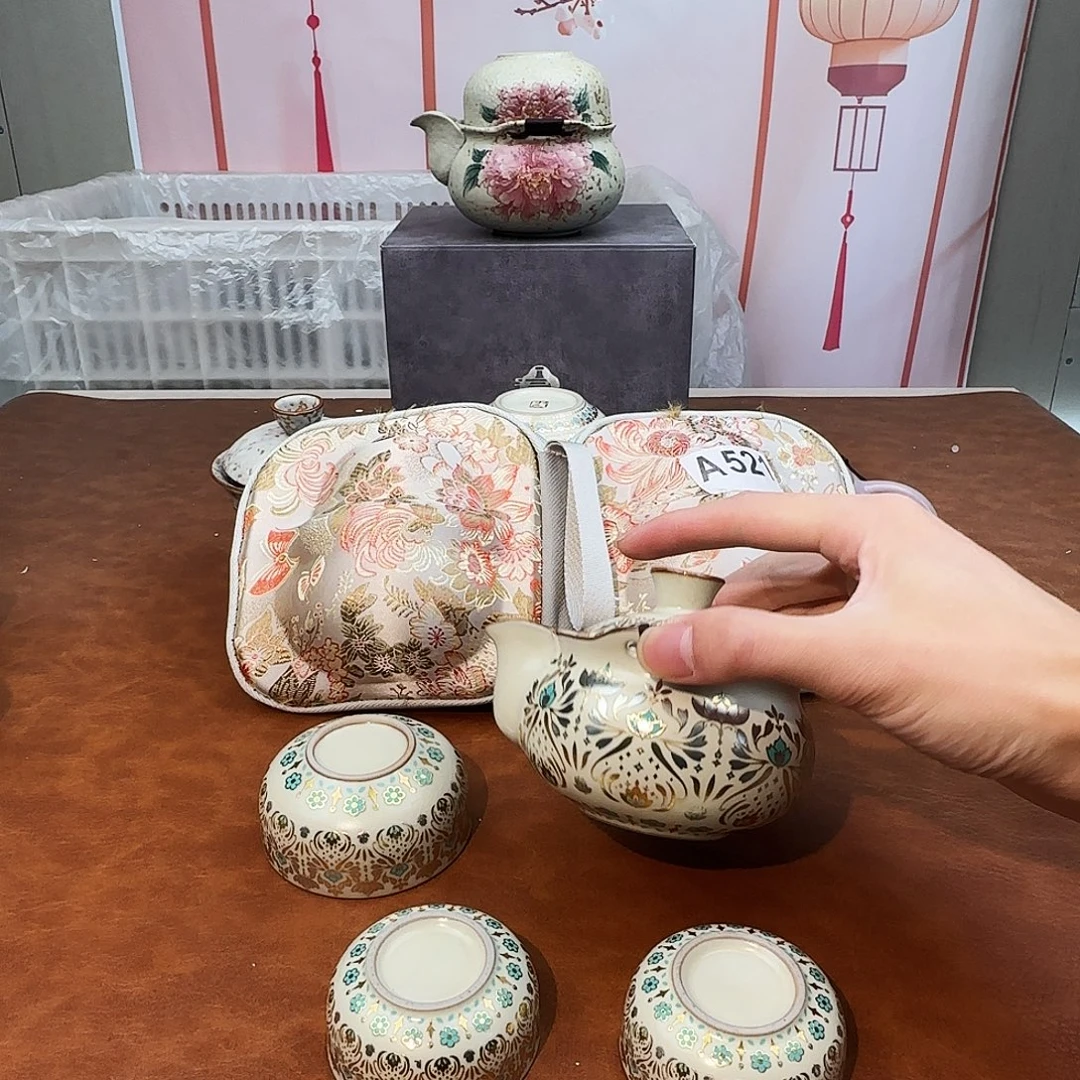 颜瓷闪购商品链接521