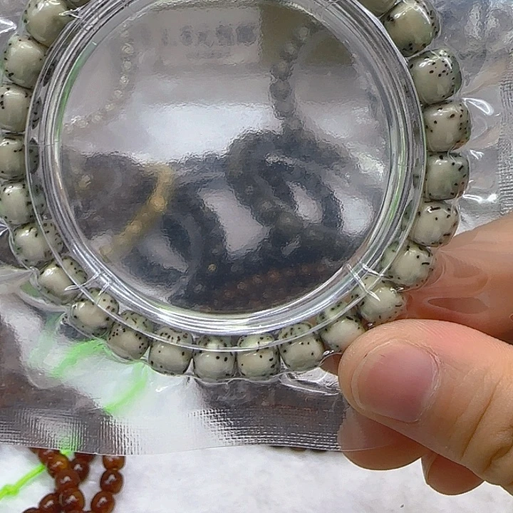 星月菩提手串134尽头半壁留白星月菩提87单圈河豚绿背