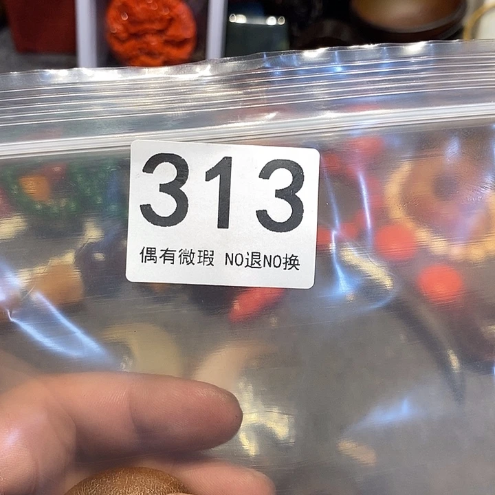 配饰、配饰、配饰313