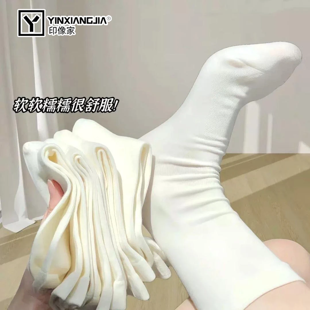印像家【5双】袜子女春季中筒袜纯白黑色棉袜搭配夏无骨月子袜