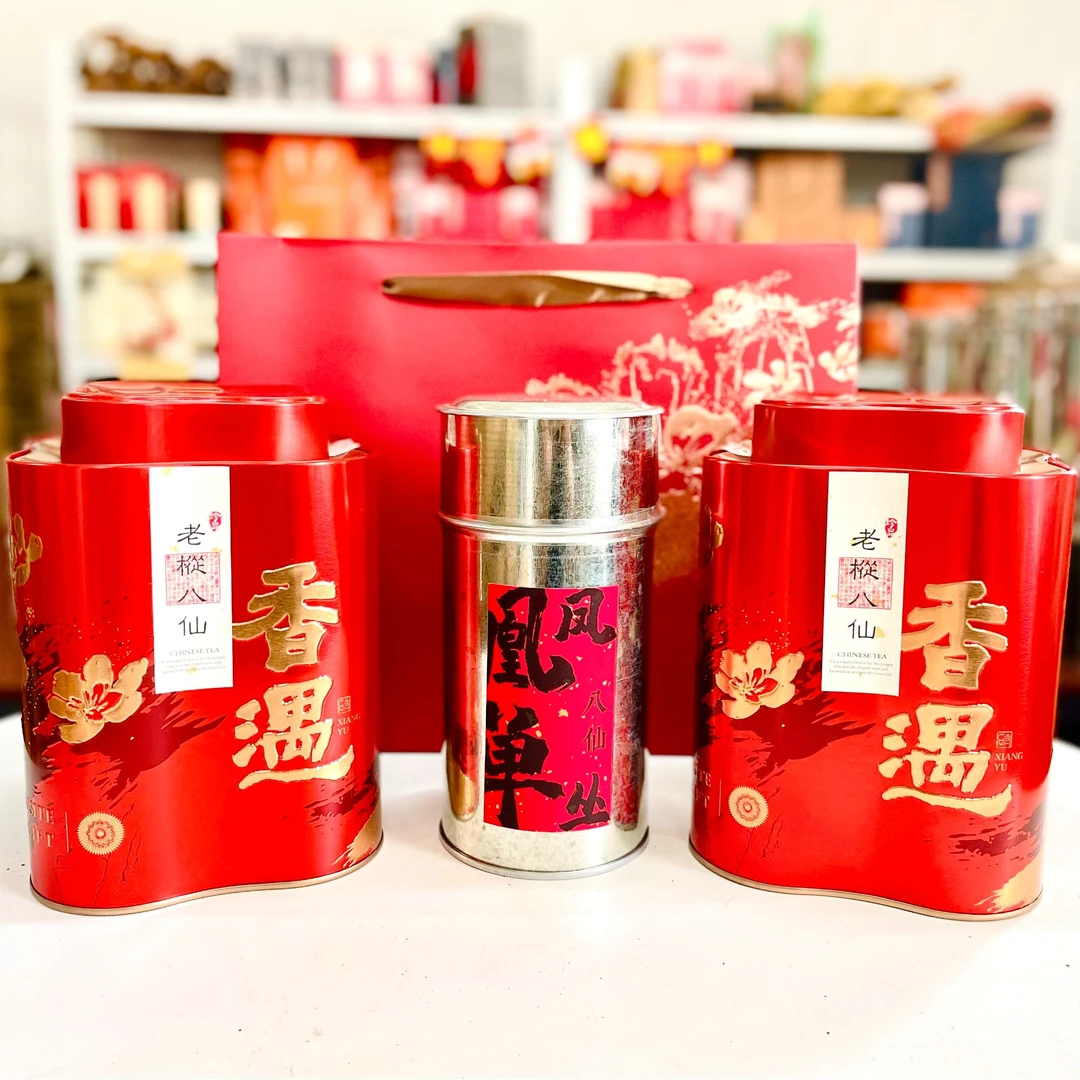 2025收山春八仙高香回甘强复合香型高阶凤凰单丛