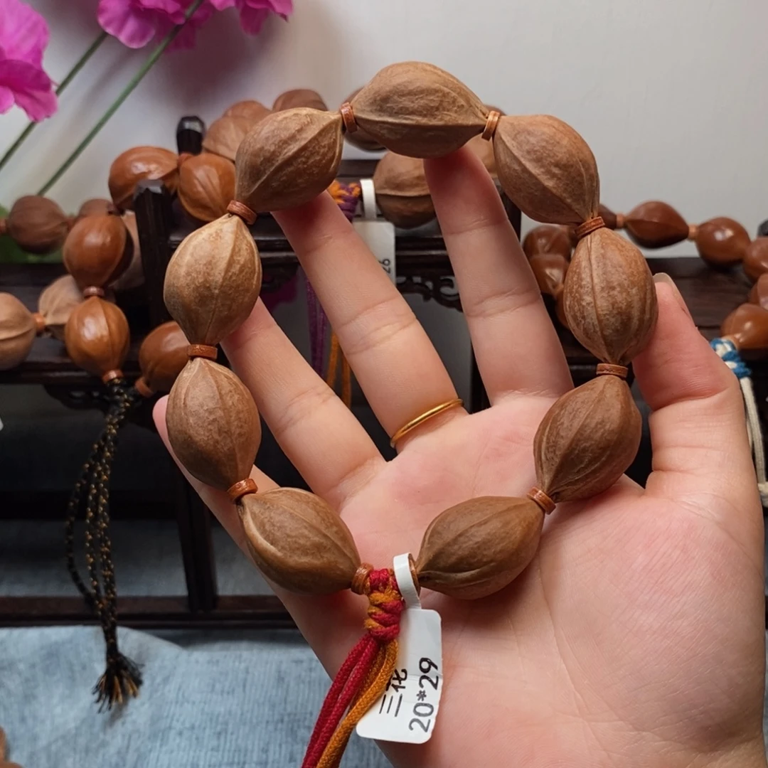 海***•梅林铁核文玩手串