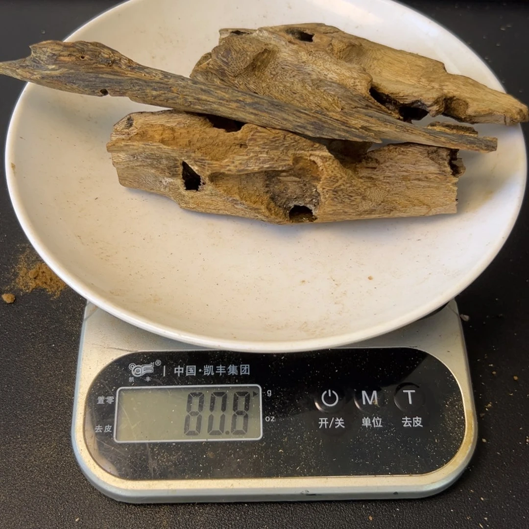 沉香沉香碎屑陆河虫眼