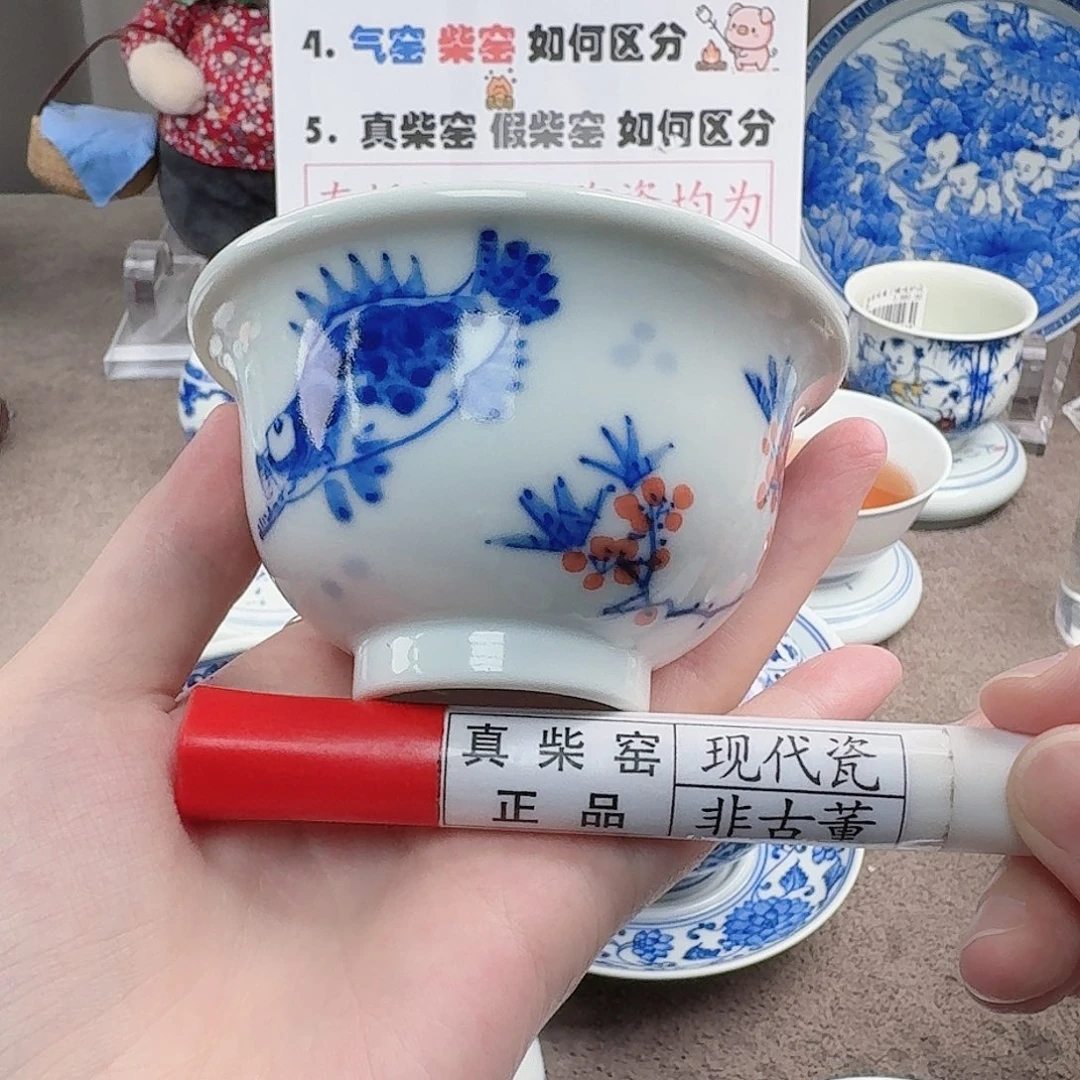 陶陶瓷制品加工工艺技术和