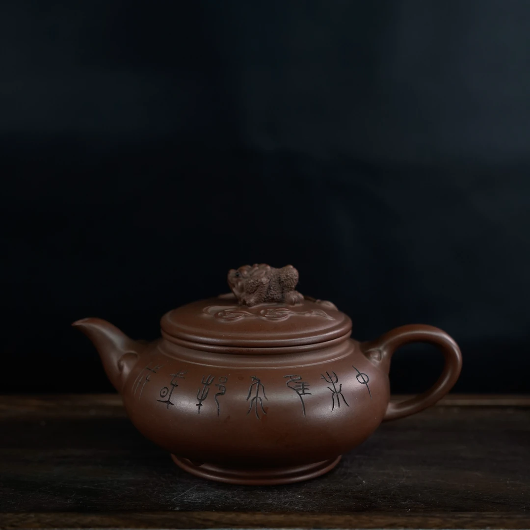 GSZS-6589  民间艺人  宜兴手工紫砂 金蟾如意