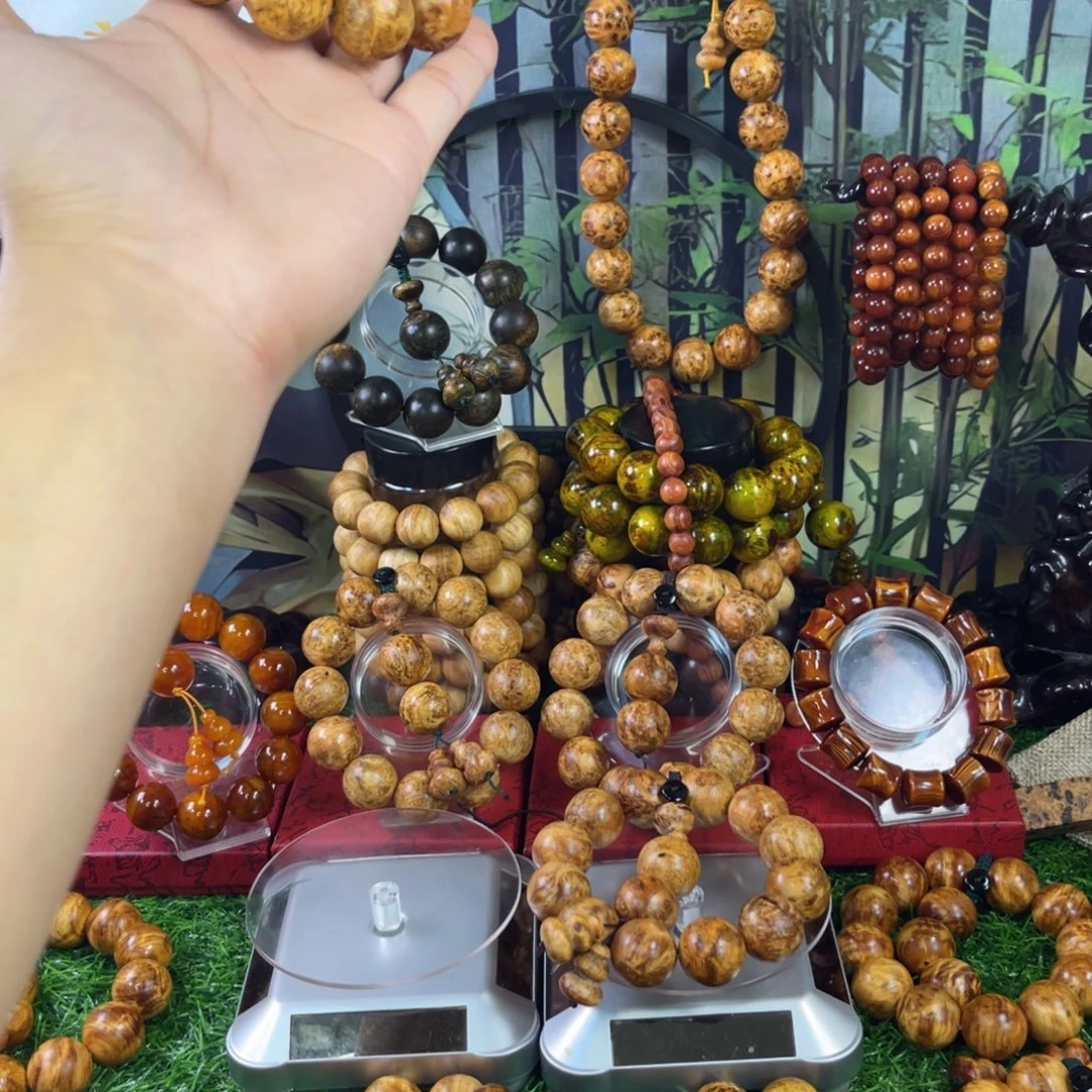 见***人松木东北琥珀木 蚂蚁腿素 规格2.0