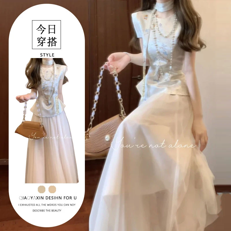 中式国风套装裙女2025夏季新款时尚显瘦提花无袖上衣半身裙两件套