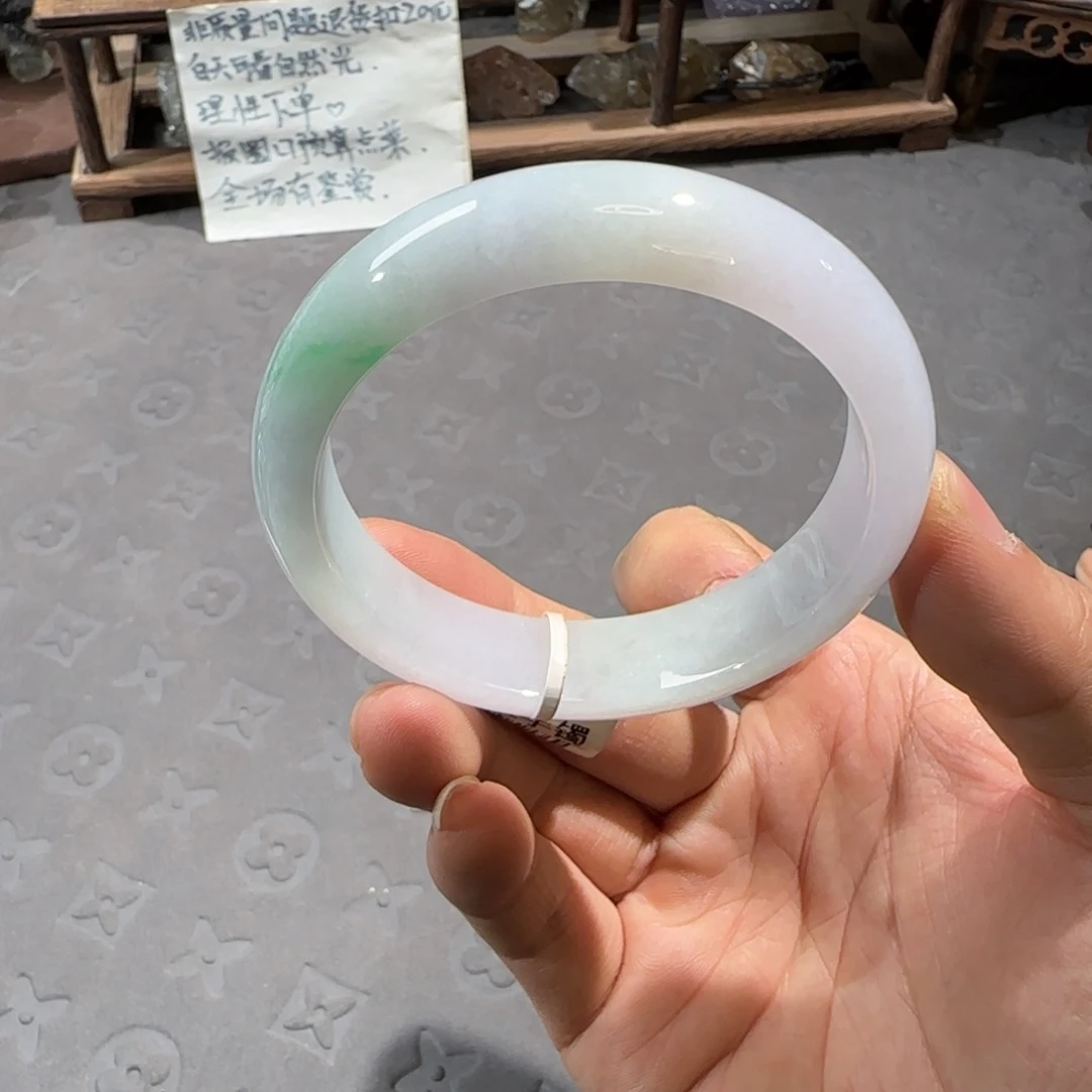 翡翠未镶嵌手镯57.3圈口