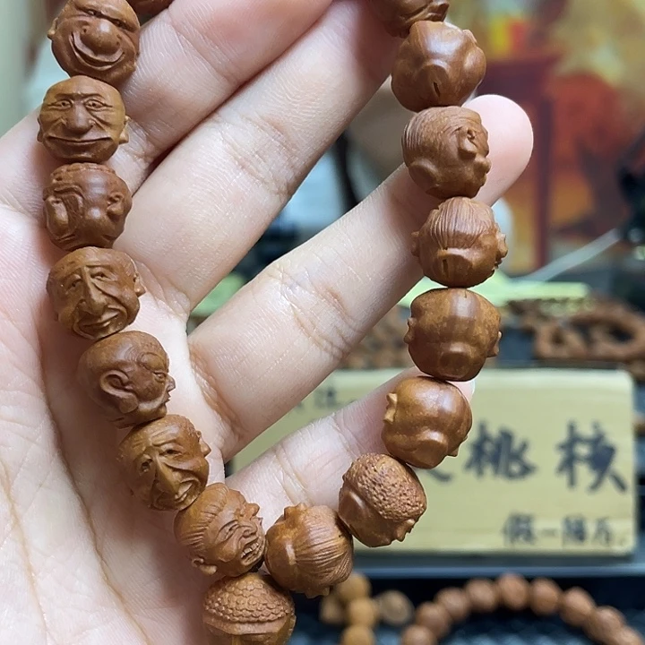 手串/手链橄榄核龙纹