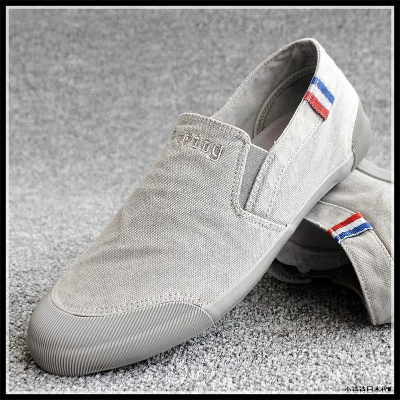 日本DB男士帆布鞋懒人鞋男一脚蹬休闲鞋低帮透气百搭韩版潮流布鞋