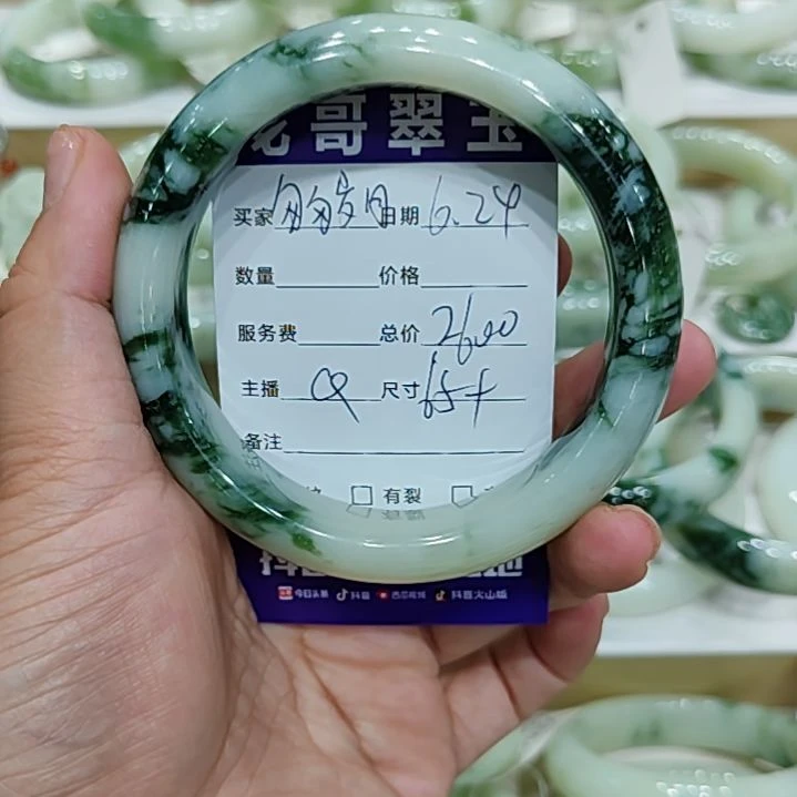 匆***月透闪石-蛇纹石玉未镶嵌手镯