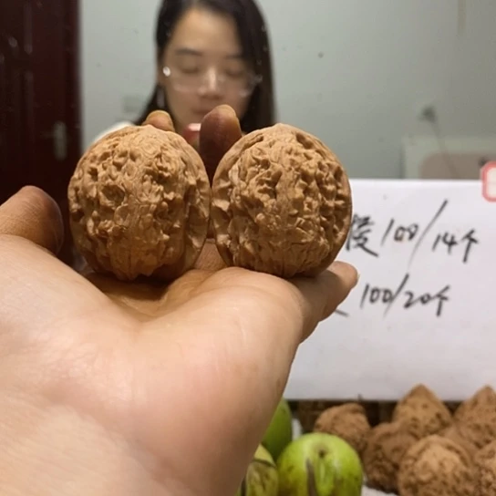 吊坠文玩核桃37牡丹纹
