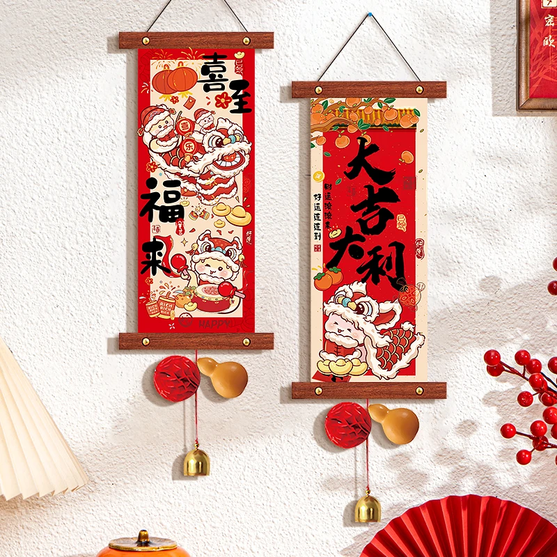 创意福字挂件新款乔迁之喜装饰布置用品搬家进宅新居入户门吊饰