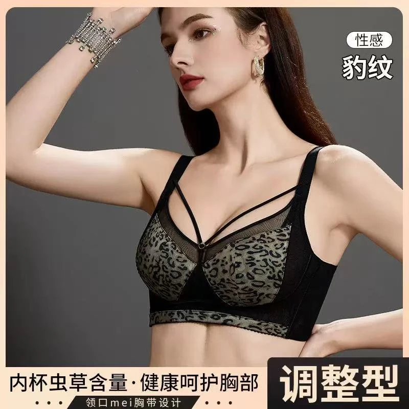 291欧若风夏季豹纹兔耳朵杯薄款透气无钢圈收副乳防凸点文胸