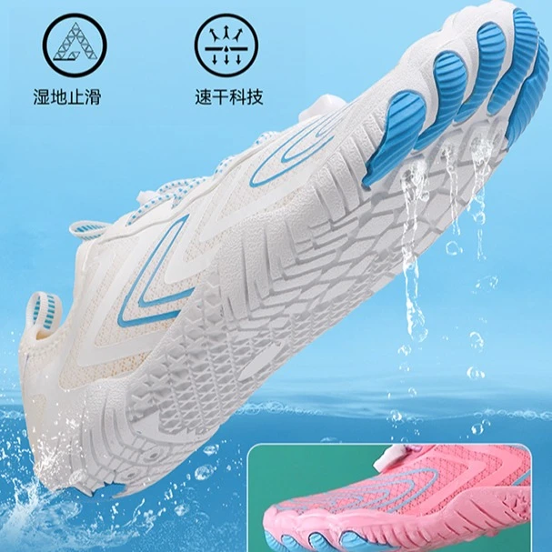 2025室内运动健身鞋沙滩鞋跳绳跳户外溯溪鞋新款休闲耐磨轻便软底