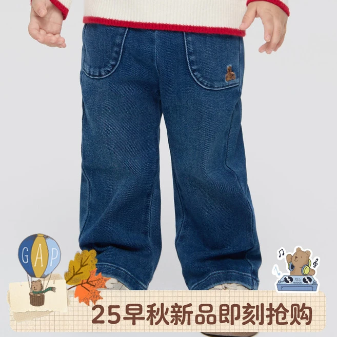 Gap女幼童2025秋季新款小熊刺绣松紧腰微喇牛仔长裤儿童装804596