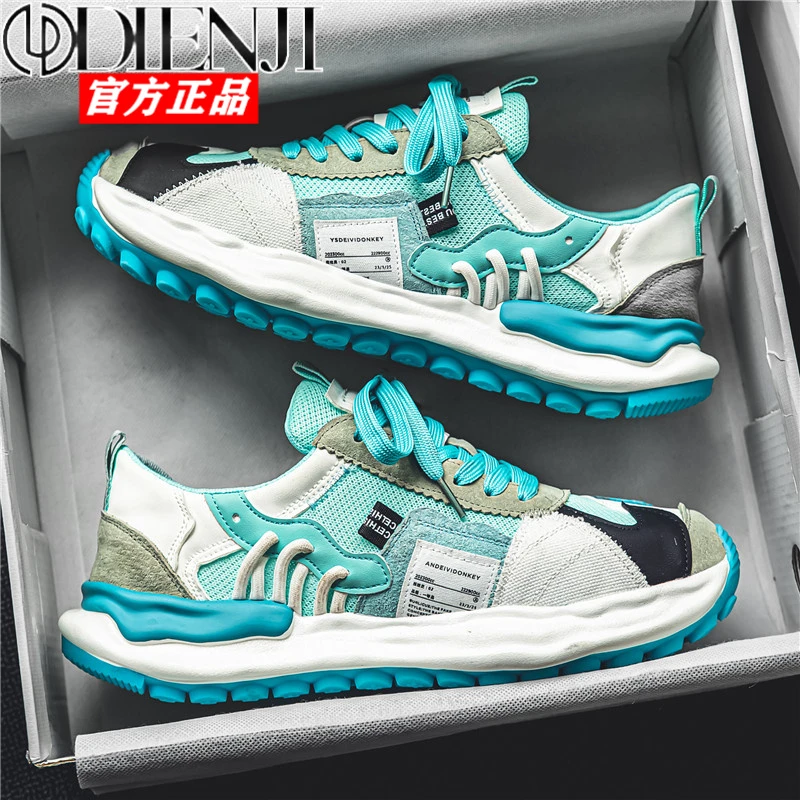 狄恩纪春季透气网面运动休闲跑步男厚底增高复古舒适老爹潮鞋