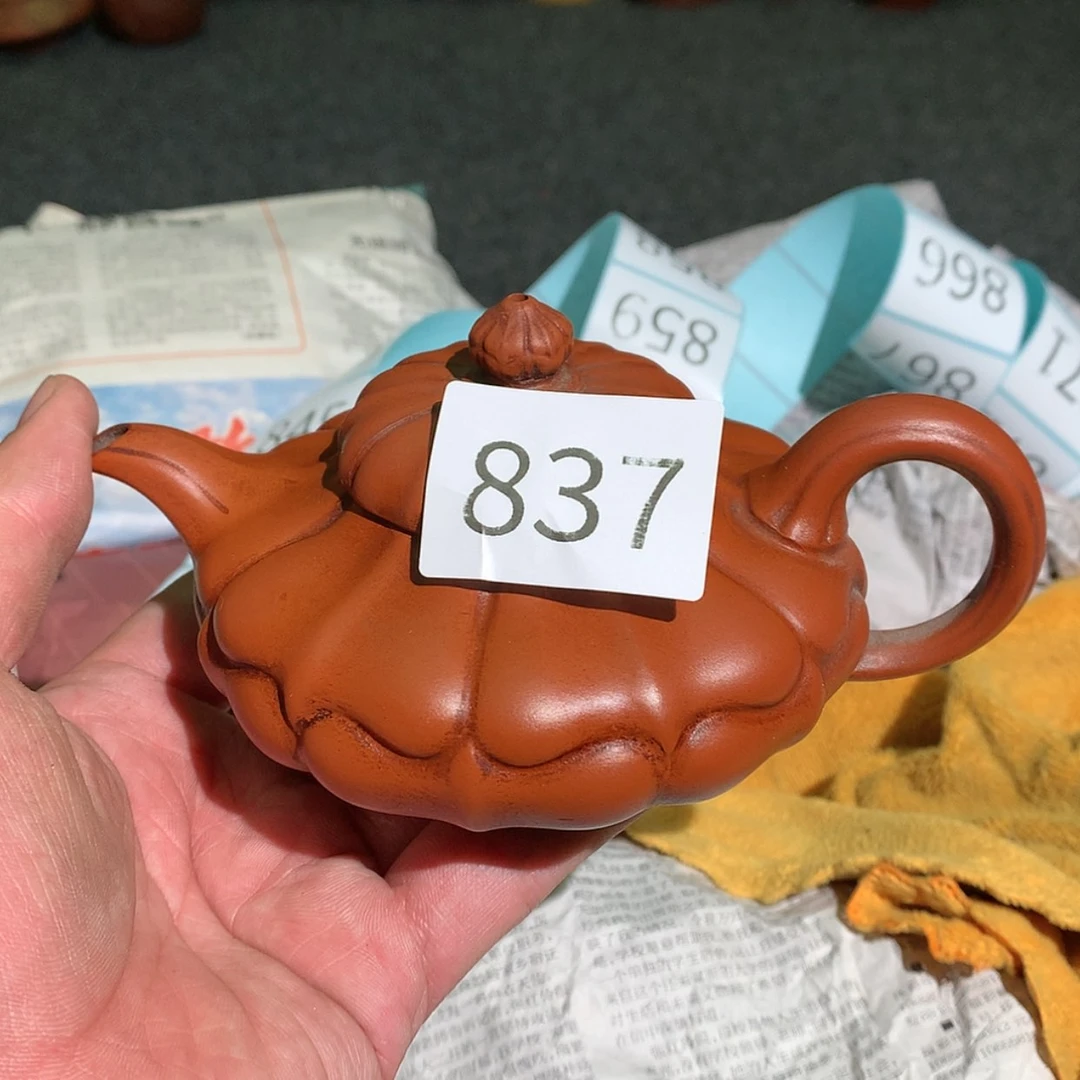 【闪购商品】紫砂茶壶紫砂茶壶837