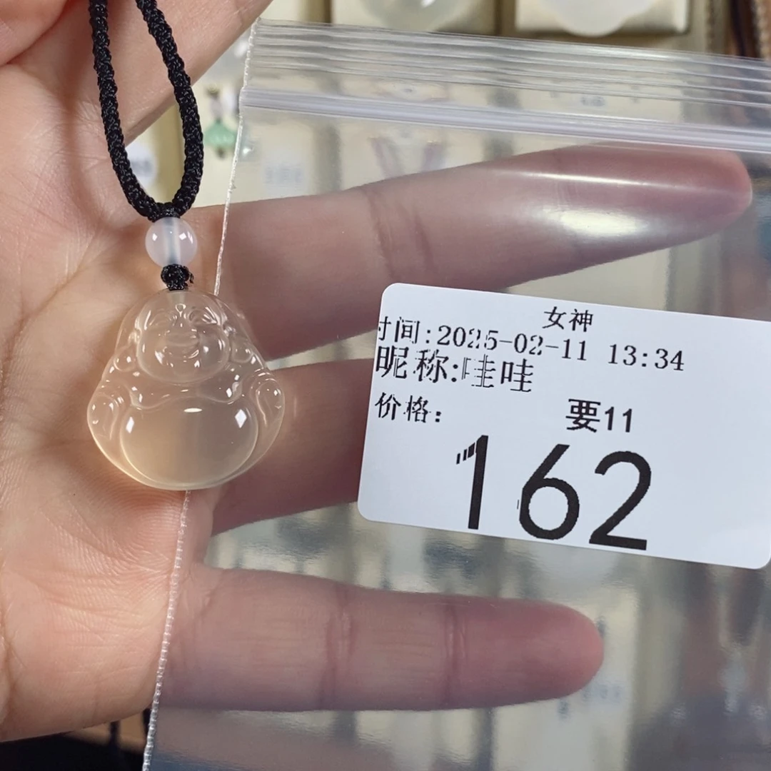 玛瑙/玉髓颈饰未镶嵌哇*