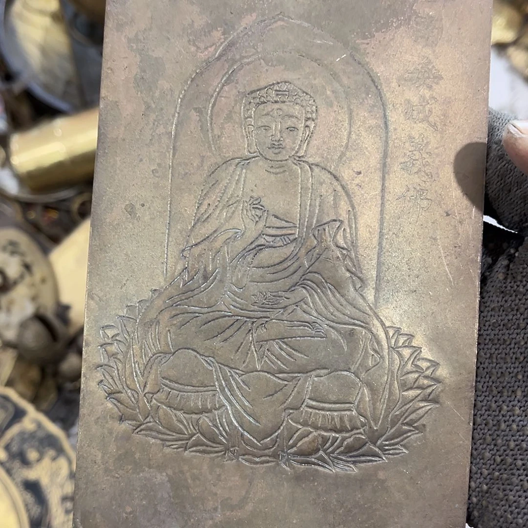 温***司闪电购铜摆件工艺品