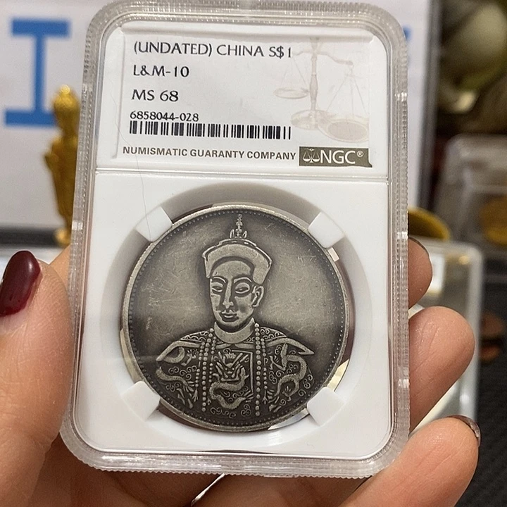 金属现在工艺品钱币