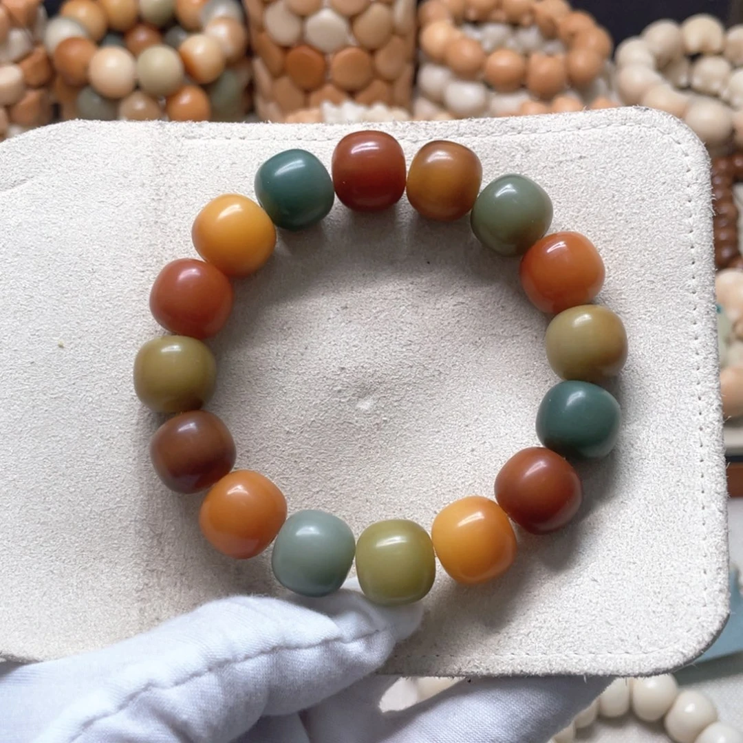 菩提根/象牙果吊坠15油膏685