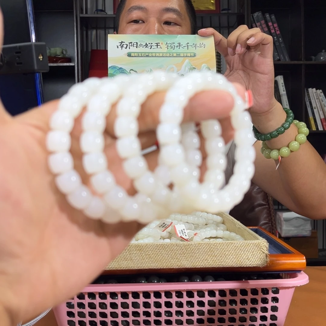 手串未镶嵌和田玉纯天然和田玉新疆黑山山流水卡10多样性发其一